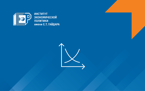 Olga Ponomareva: Chinese imports are holding back price growth for non-food goods