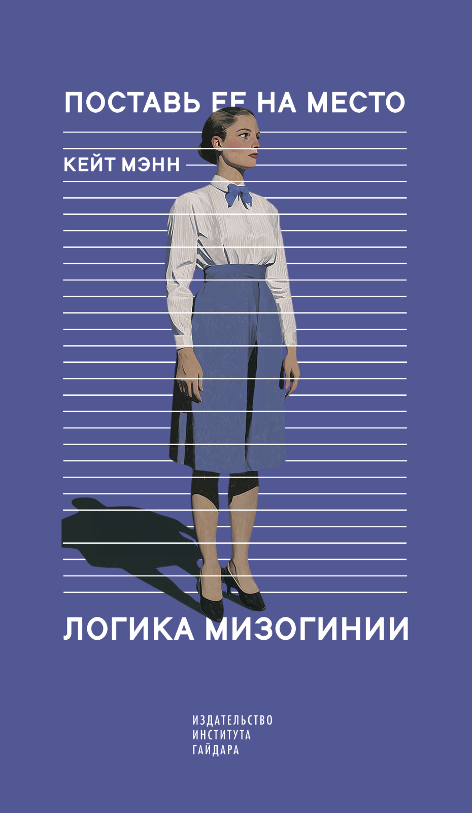 Описание изображения
