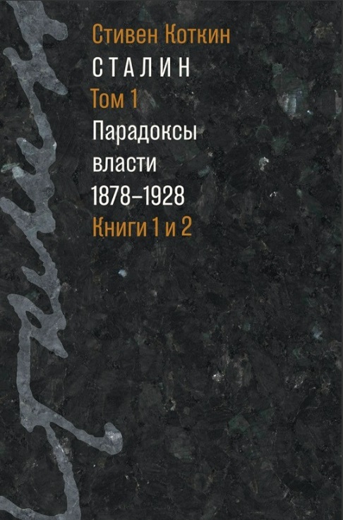 Описание изображения