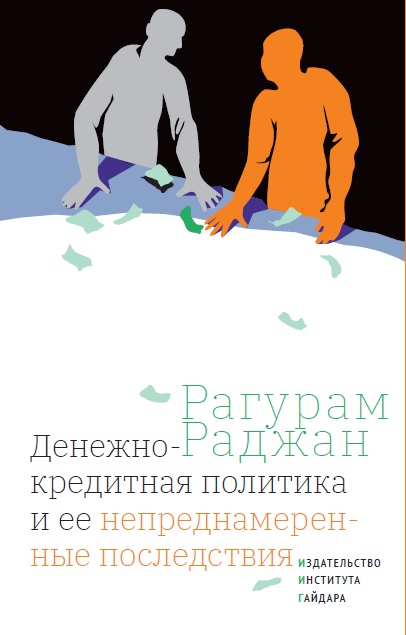 Описание изображения