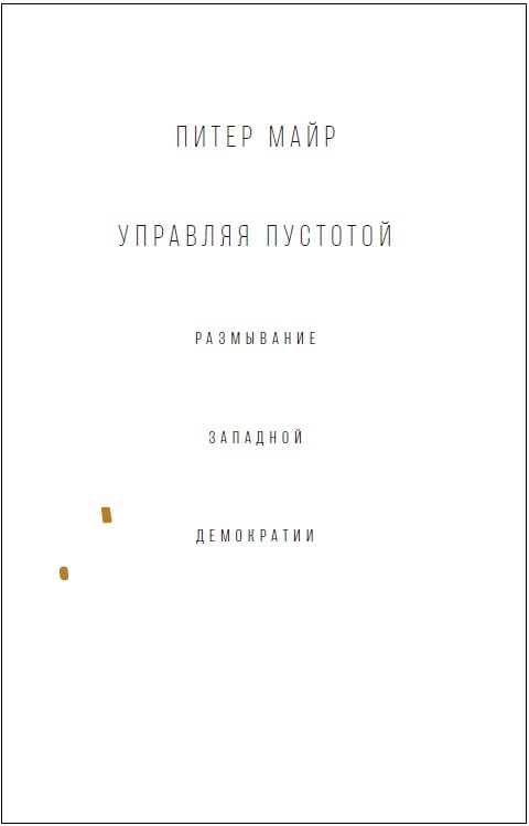 Описание изображения