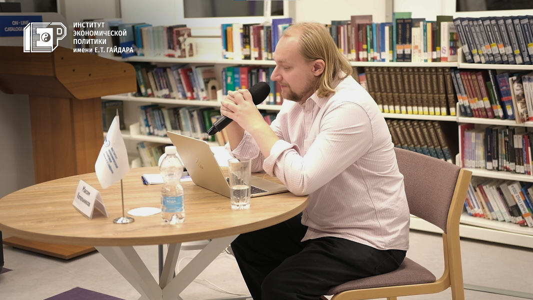 Library on Gazetny hosted a discussion on how reading helps young men find themselves.