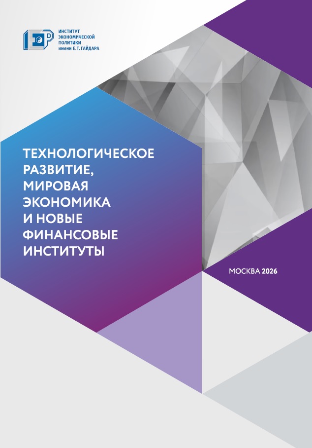 Описание изображения
