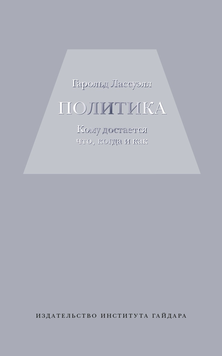 Описание изображения