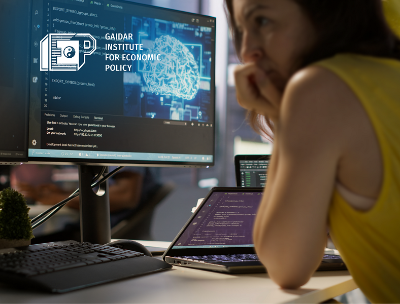 The impact of artificial intelligence and automation on indicators of the Russian labor market