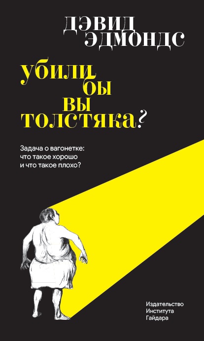 Описание изображения