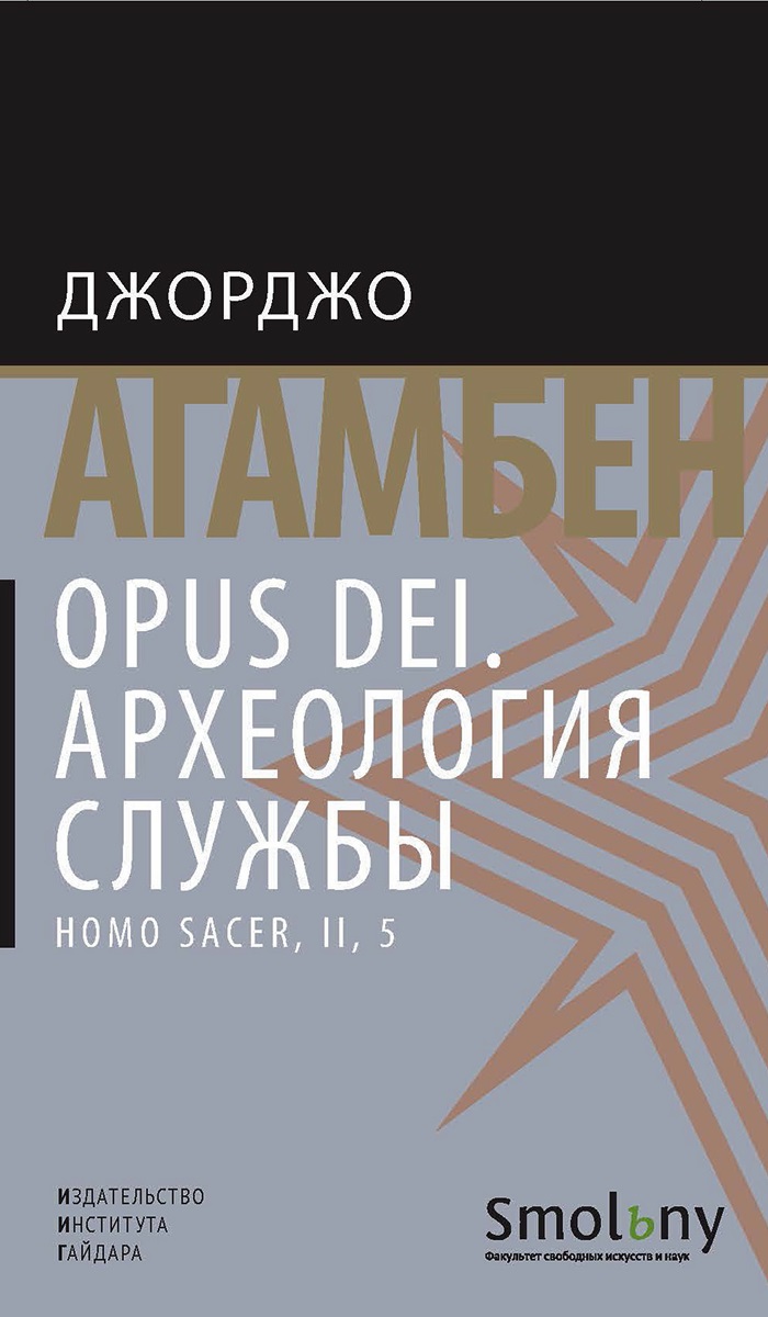 Описание изображения