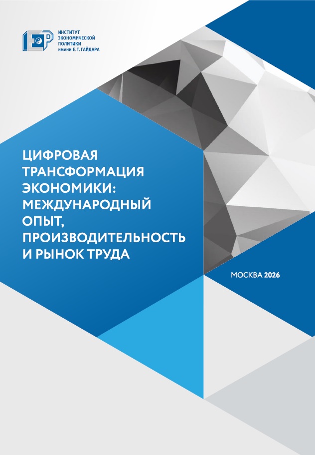 Описание изображения