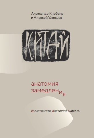 Описание изображения