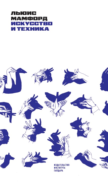 Описание изображения