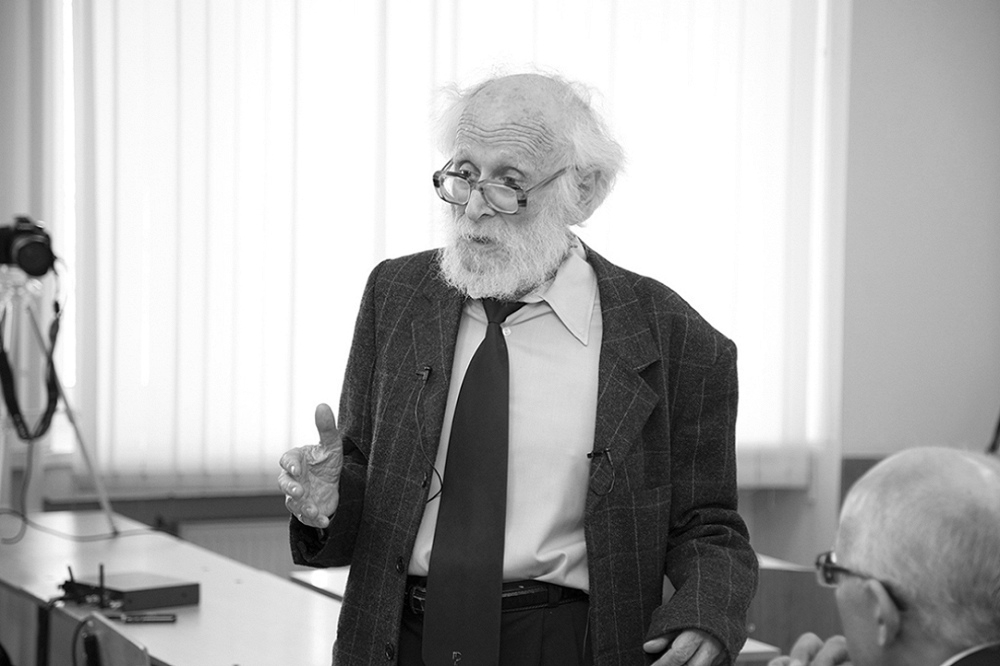 The 95th anniversary of Revold Mikhailovich Entov's birth