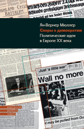 Описание изображения