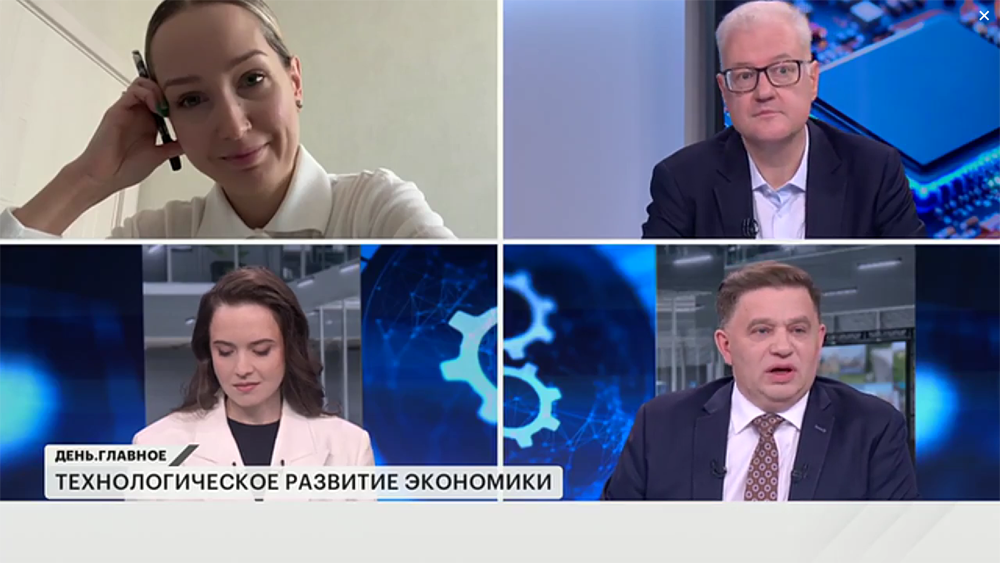 Lora Nakoryakova in the program “Day. Main issues” on RBC spoke about the role of platform economy in Russia, its prospects and risks On