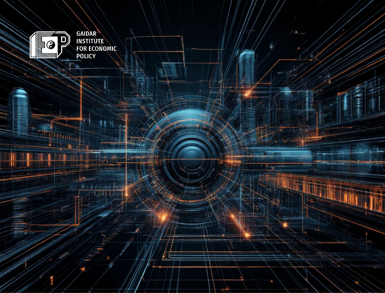 Gaidar Institute experts have learned to use neural networks to forecast the state of the industrial sector based on news reports