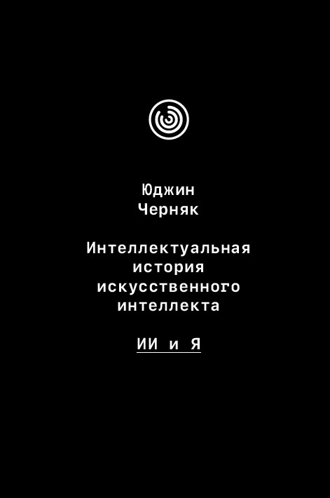 Описание изображения