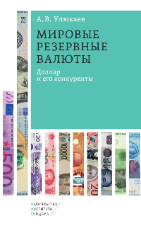 Описание изображения