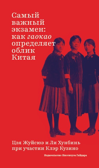 Описание изображения