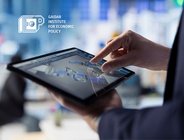 Digitalization opens up export opportunities for companies and expands trade