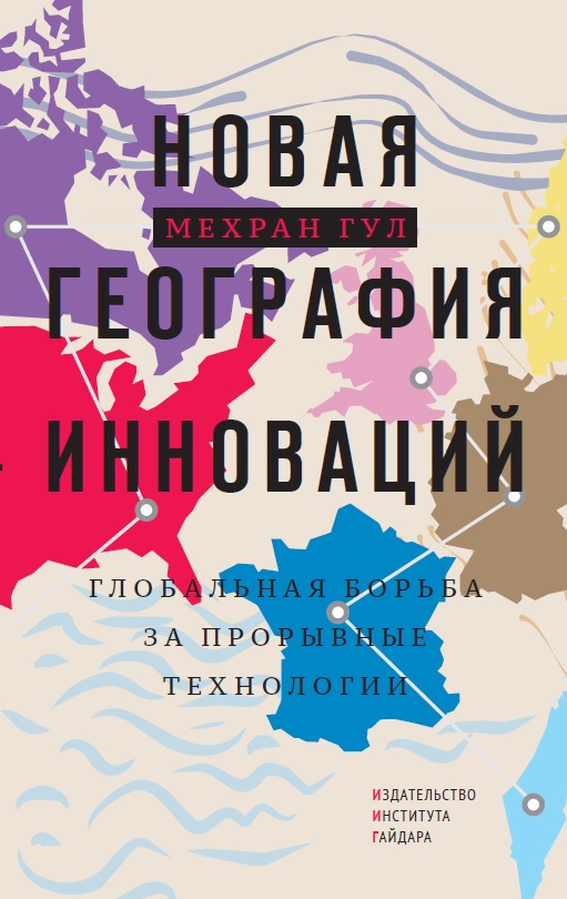 Описание изображения