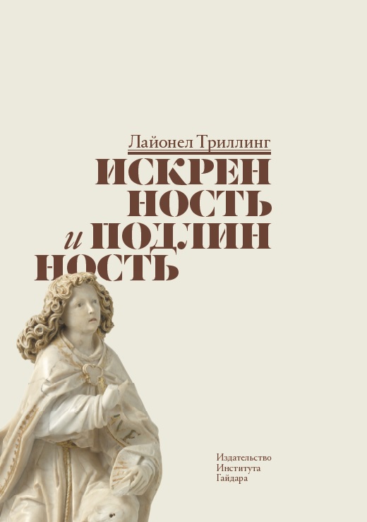Описание изображения