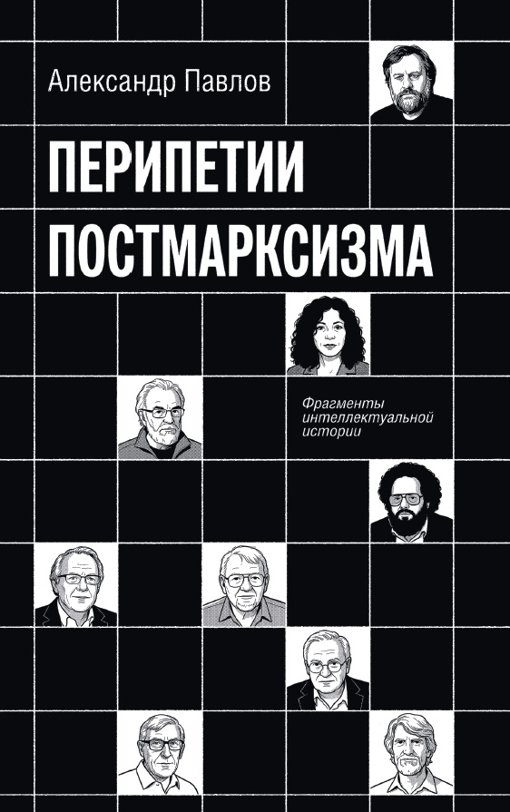 Описание изображения