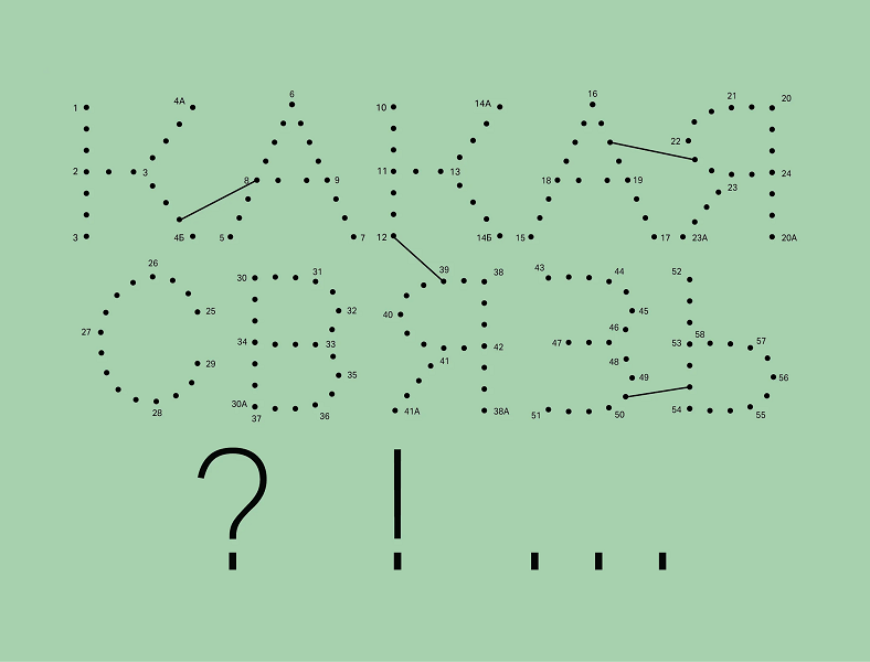 1 и 2 мая ИИГ представит книги на фестивале в Доме творчества Переделкино