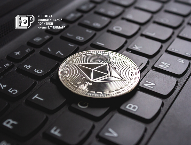 Вышла новая статья о факторах доходности токенов DeFi