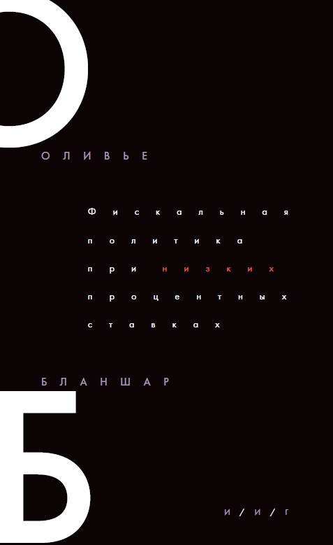 Описание изображения