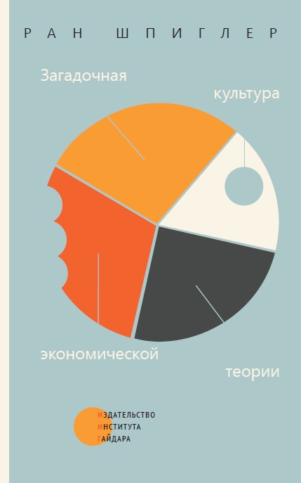 Описание изображения