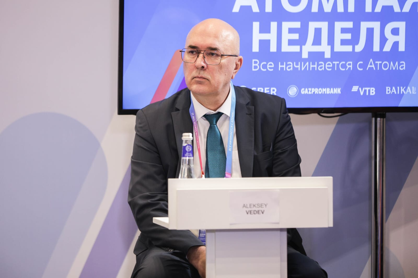 Алексей Ведев